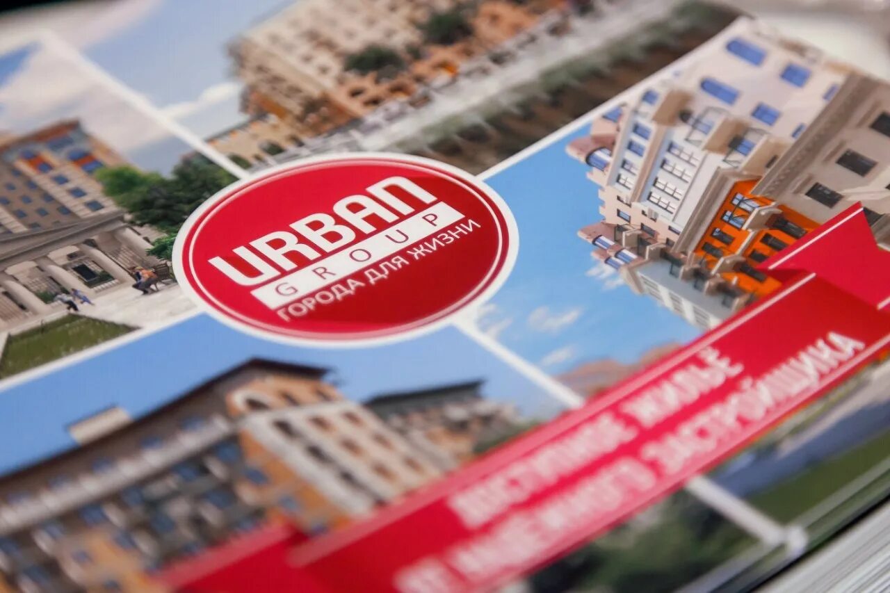 Фирма гарант. Проекты урбан групп в подмосковье. Urban надпись. Гарант инвест логотип. Урбан концертный зал логотип.