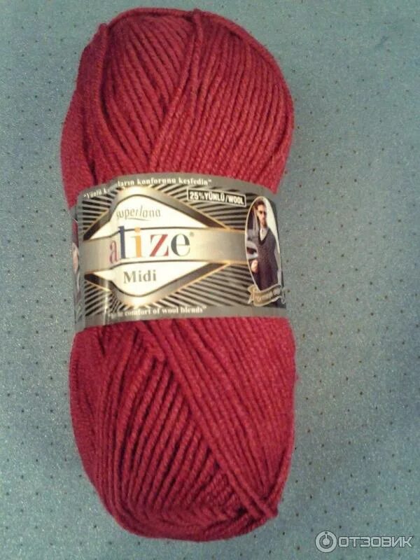 Пряжа alize superlana midi. Alize superlana maxi цвет петрольный 212. Пряжа alize superlana midi. Superlana midi 141 василек. Пряжа alize superlana midi.