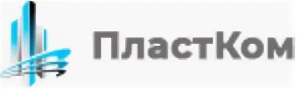 Пластком