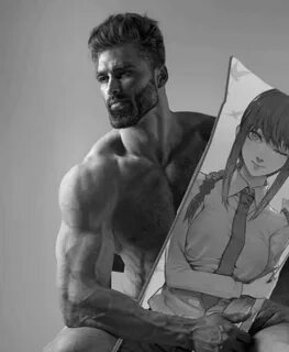 Гигачад гпт
