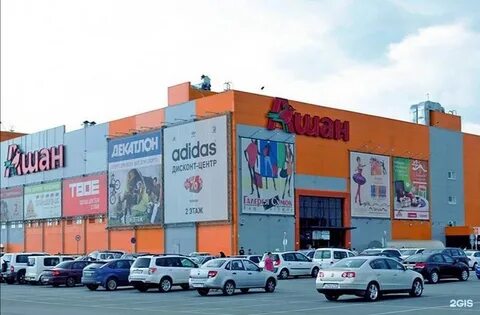 В1 ростов