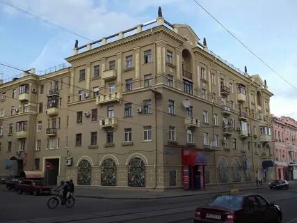 Харьков 15