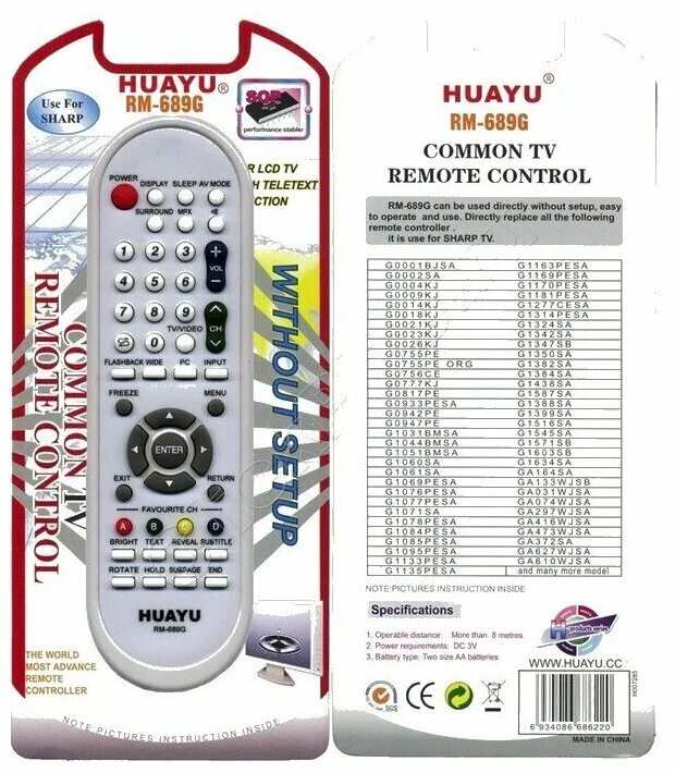 Пульт Huayu RM-d625w. Пульт Sharp Huayu. Универсальный пульт Ду Huayu hob1213. Huayu RM-308c+. Пульт управления huayu