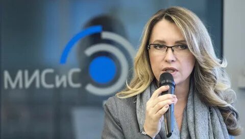 Черникова мисис