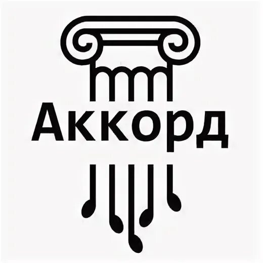 Бобры аккорды