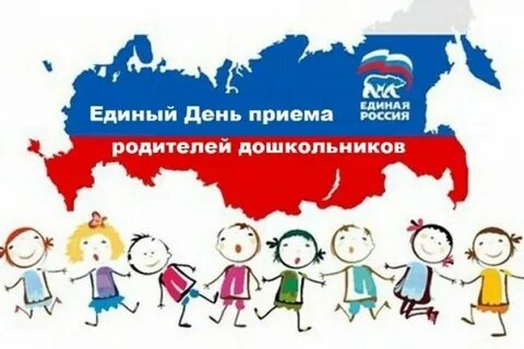 27 сентября 2019 года
