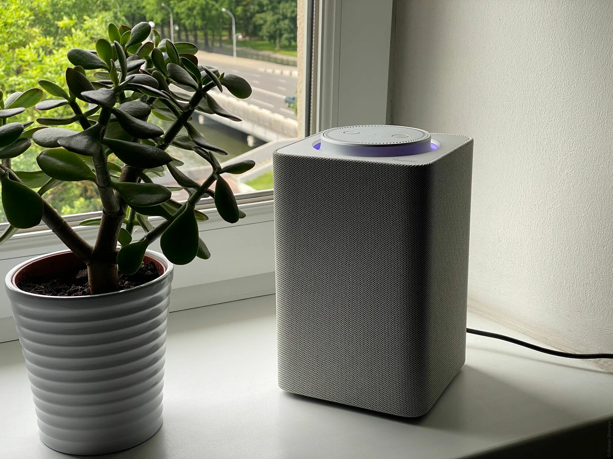 умный дом станция 2