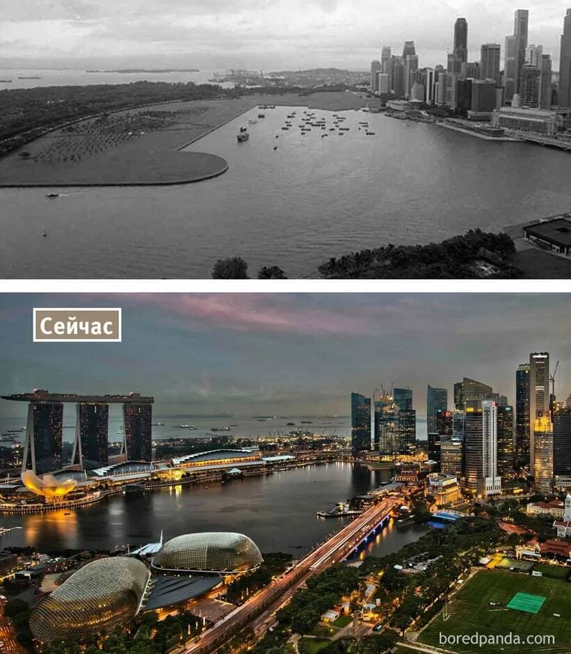 Изменился город. Сингапур раньше и сейчас. Сингапур 2000 год. Сингапур тогда и сейчас. Сингапур сейчас и 50 лет назад.