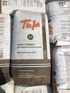 Клей тим отзывы
