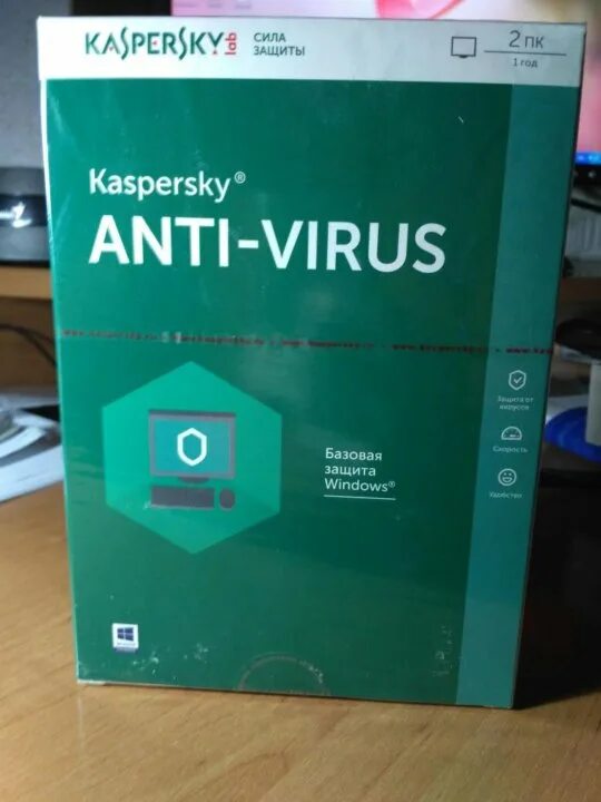 Купить касперский антивирус на 3. Касперский коробка. Купить Касперский антивирус на 1 ПК на 1 год купить в Екатеринбурге.