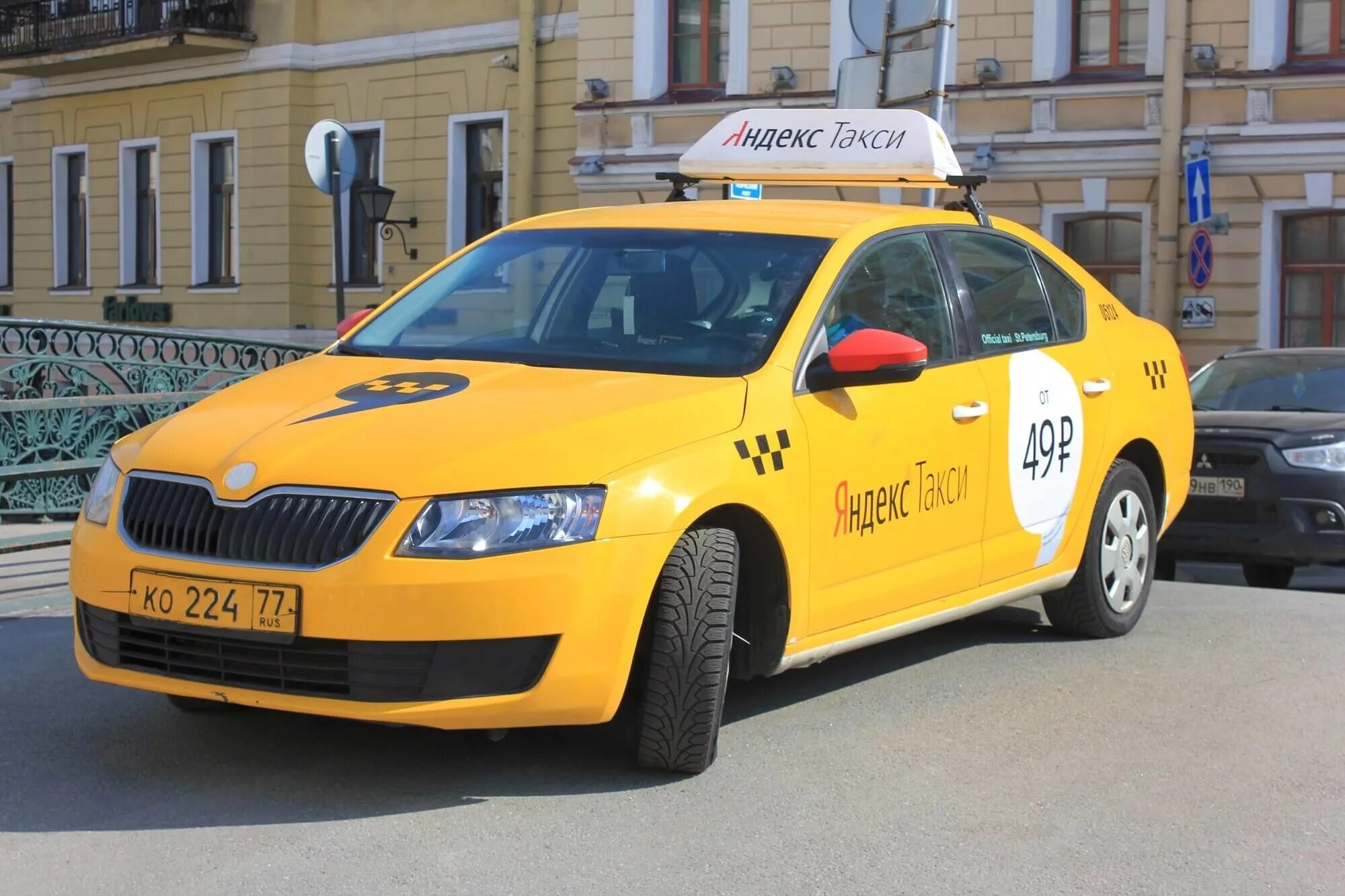Такси автомобиль екатеринбург. Машина "такси". Такса в машине. Автомобиль «такси». Таха машина.
