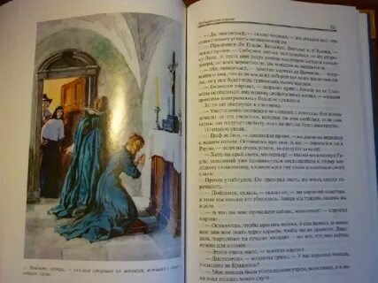 Рассказы спустя года