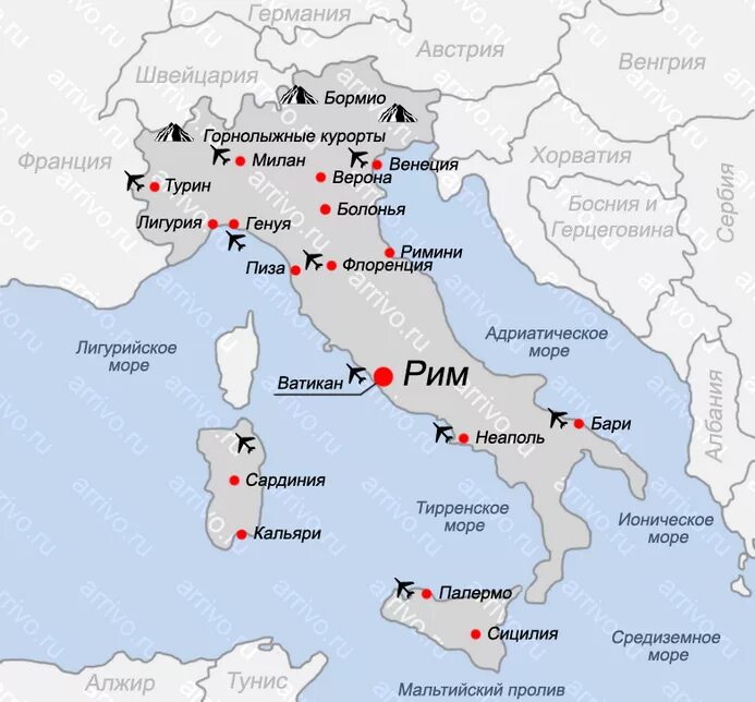 Отметь на карте рим. Аэропорты Италии на карте. Аэропорты Италии международные на карте. Крупные города Италии на карте. Карта Италии на русском языке с городами и курортами подробная.