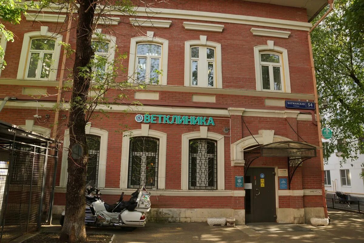 33/2, стр. Москва, бауманская ул. 8. Ветам св бауманская ул. Бауманская 43/1 стр.