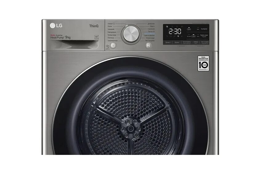 Стиральная машина 7 кг с сушкой. Hotpoint-ariston rdpd 107617. Ультра узкая стиральная машина. Стиральная машина lg twinwash. Стиральная машина lg с сушкой 7 кг.