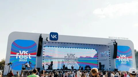 Где москва фест
