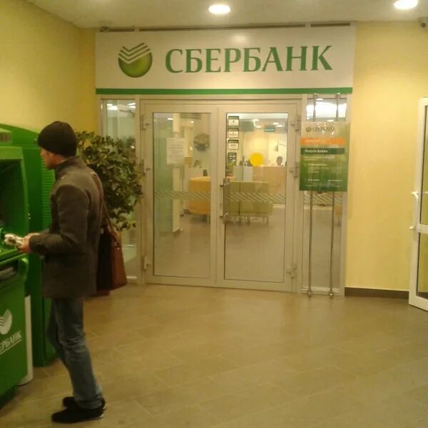 Метро гостиный двор подземный переход. Психологи гостиный двор. Проспект октября 121/1а уфа. Фотографии подземного перехода у гостиного двора. Гостиный двор санкт-петербург.