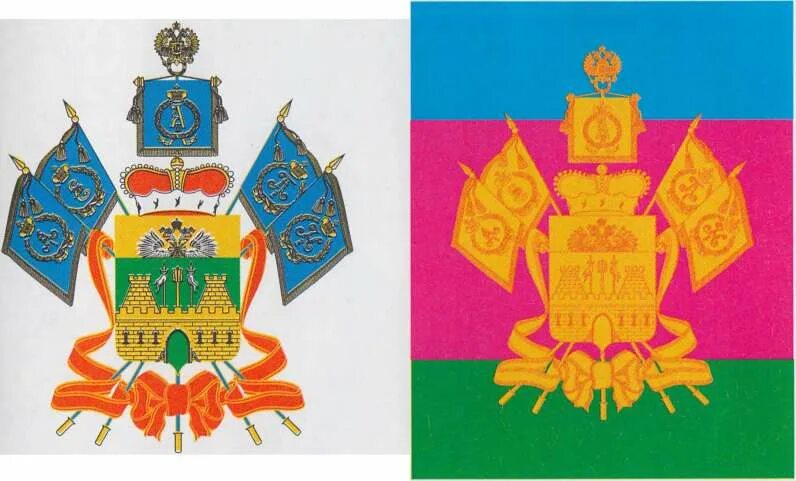 1 июня - День официальных символов Краснодарского края: герба, флага и гимна!