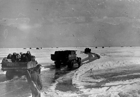 Дорога жизни во время великой