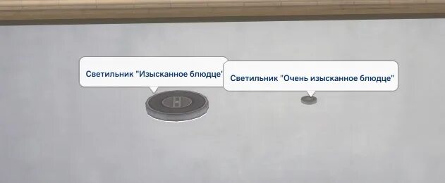 Редакторы в аэропорте нет блюдец полутора. Редакторы в аэропорте нет блюдец полутора