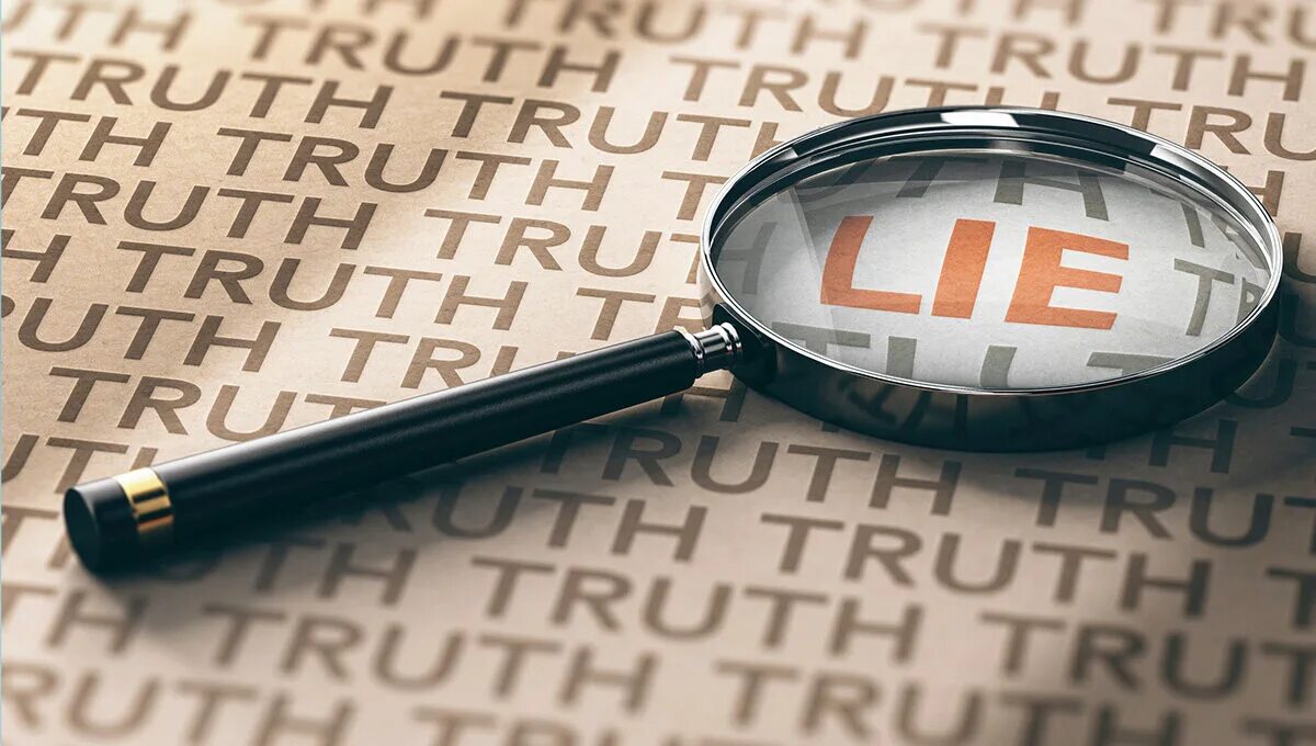 What is a lie. Лупа и текст. truth lie. truth картинки. the lie.