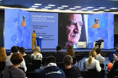 Здравоохранение в 2021 году