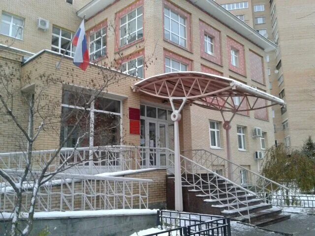 пенсионный фонд мытищи мира. работа пенсионного фонда мытищи. работа пенсионного фонда мытищи. пфр мытищи. гу управление пенсионного фонда.