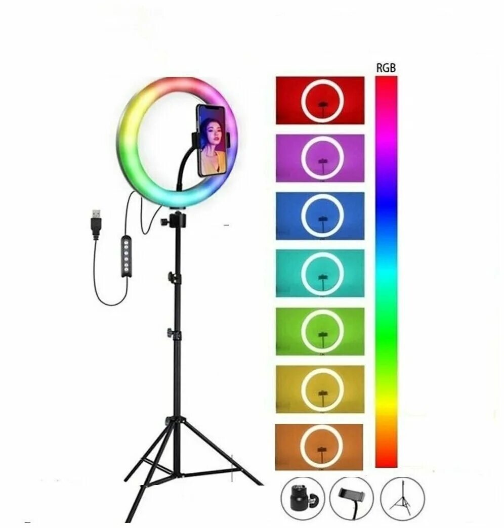 кольцевая лампа rgb mj33. цветная лампа со штативом. кольцевая лампа rgb led mj26. цветная лампа со штативом. кольцевая лампа rgb 30.