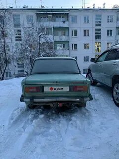 Дром тулун