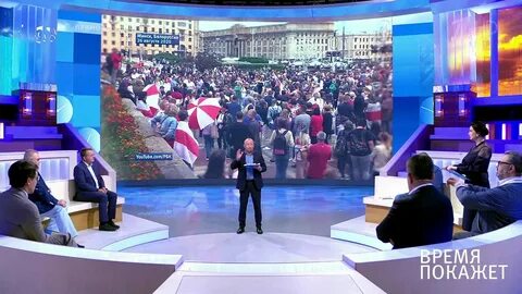 Личное время передача