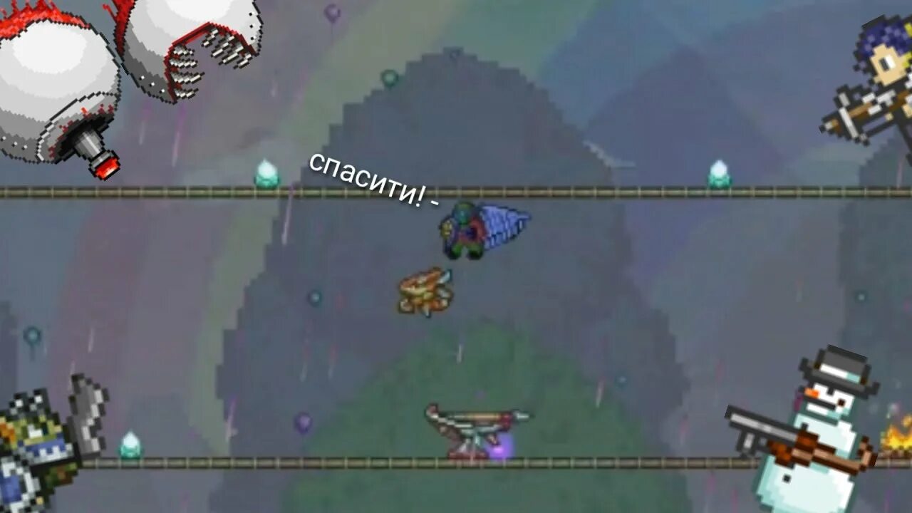 4. Ретинайзер террария. Как победить близнецов в террарии. Арена для близнецов в террарии. Близнецы террария фото.