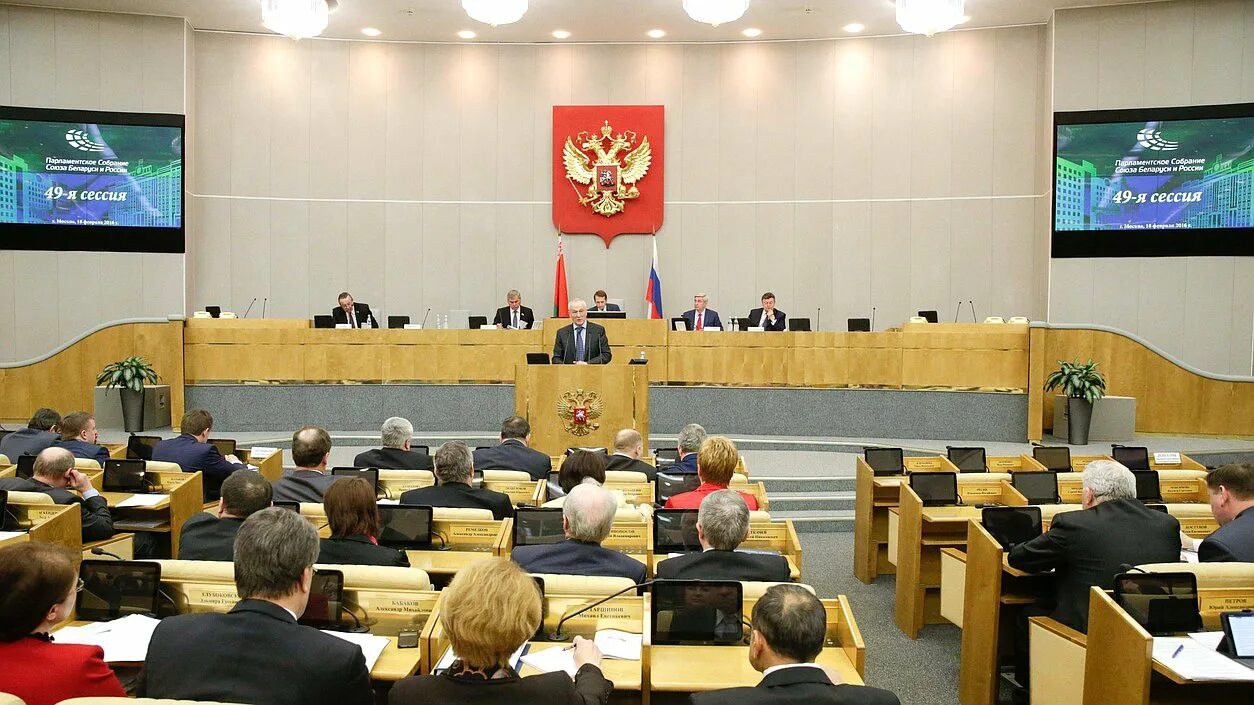 сессии парламента. казахстан токаев парламент. порядок работы парламента. палата общин великобритании. заседание парламента.