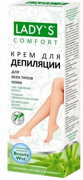 Купить крем для депиляции Леди карамель быстродействующий 100мл: цена с доставко