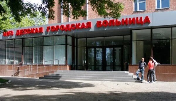 Детская больница армавир фото В Детской больнице Армавира проведен капитальный ремонт бактериологической лабор