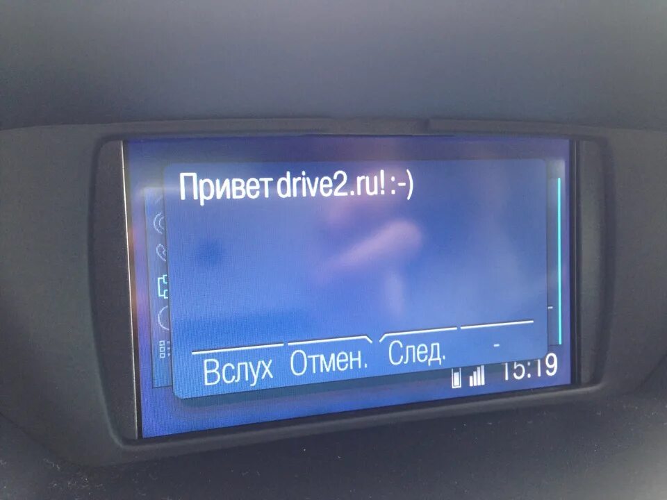 Возможности sync 3. Sync 3 аудиоплеер. Карта f10 для sync 2. Sync 3 на форд куга. Sync 3 ford kuga 2.