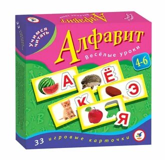 Цели игры азбука