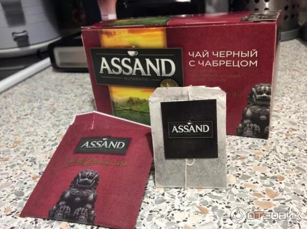 Assand чай купить. Чай черный Assand. Чай Assand 100 пакетиков. Чай Assand черный в пакетиках пакетиках. Assand чай черный кенийский.