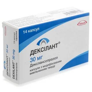 Дексилант аналоги