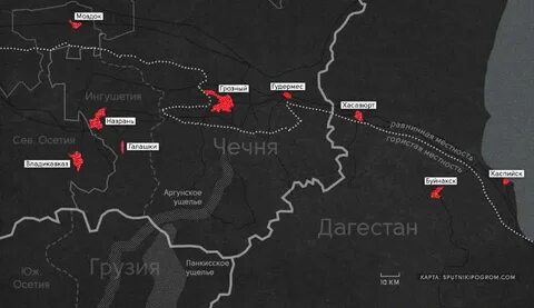 Где находится город грозный