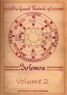 Малая книга соломона