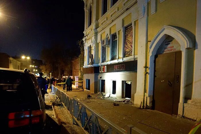 Подполье в харькове. Бомба в центре Харькова.