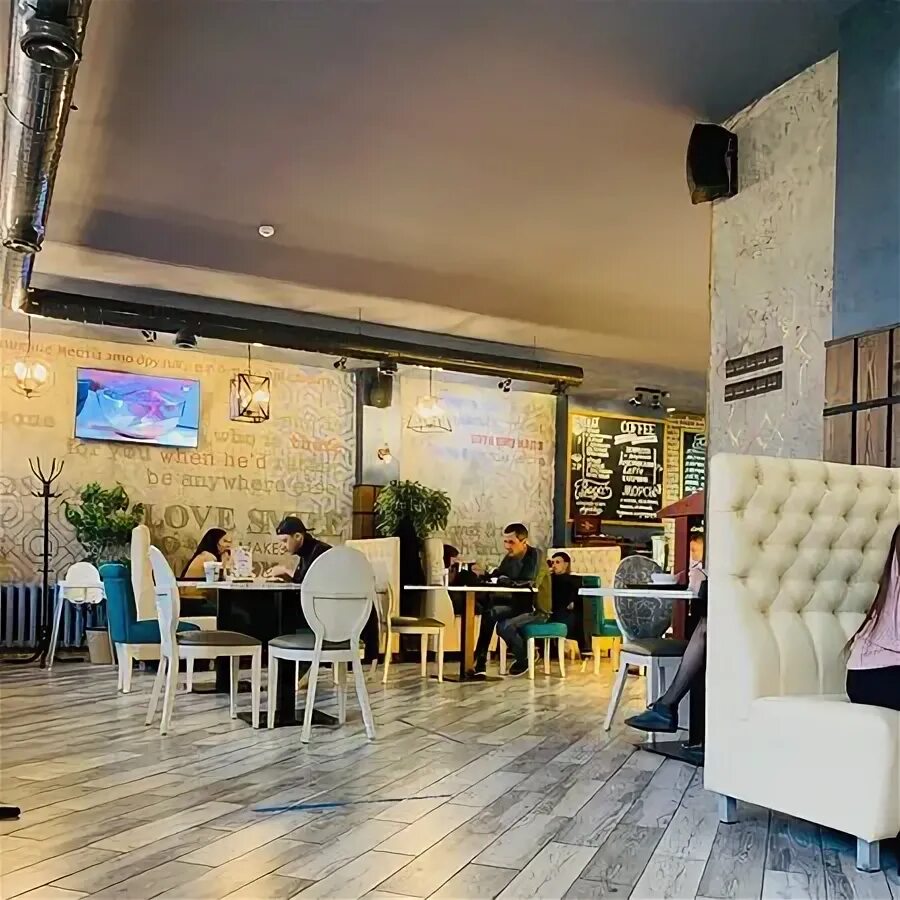 Cafe for friends заки валиди. Cafe for friends заки валиди
