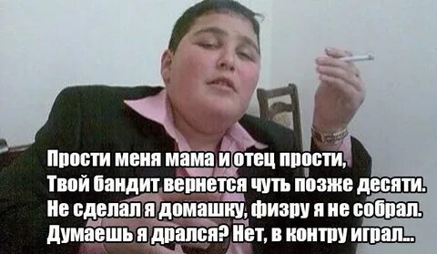 Стихотворение есенина ветер дует с юга
