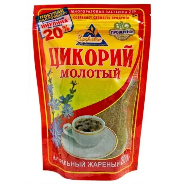 Можно ли пить цикорий при сахарном. Цикорий молотый натуральный. цикорий молотый нерастворимый. цикорий нерастворимый. цикорий сахар.