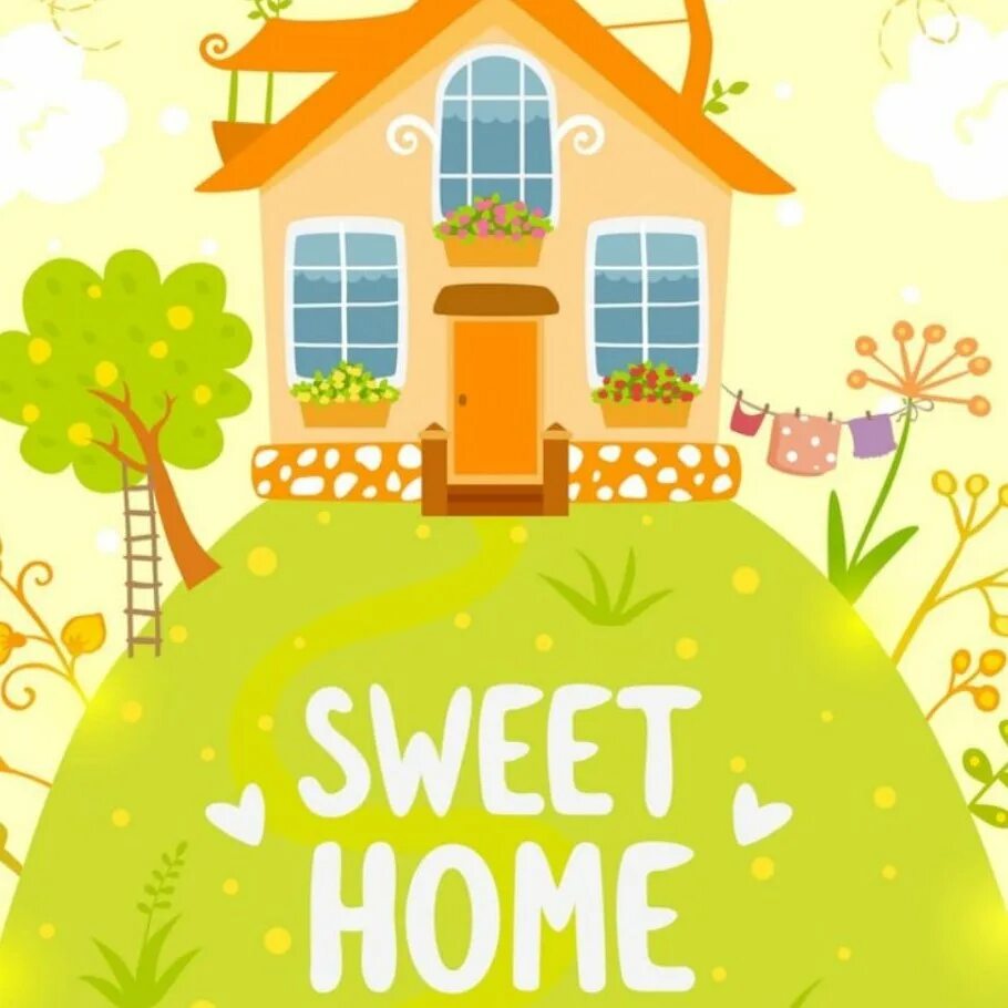 Home sweet home 1. Надпись домик. Дом милый дом. Постер дом милый дом. Дом милый дом картинки.