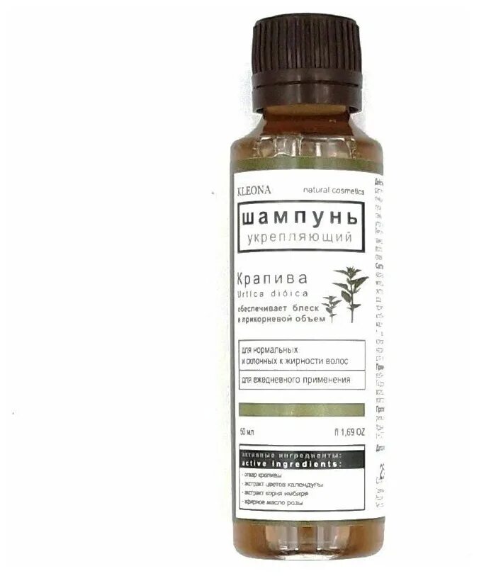 Dream nature шампунь мужской. шампунь укрепляющий крапива. дрим натур шампунь профессиональный. Kleona шампунь. чистая линия шампунь сила трав 750мл 68606552.