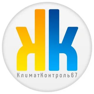 Навигатор 67 смоленск