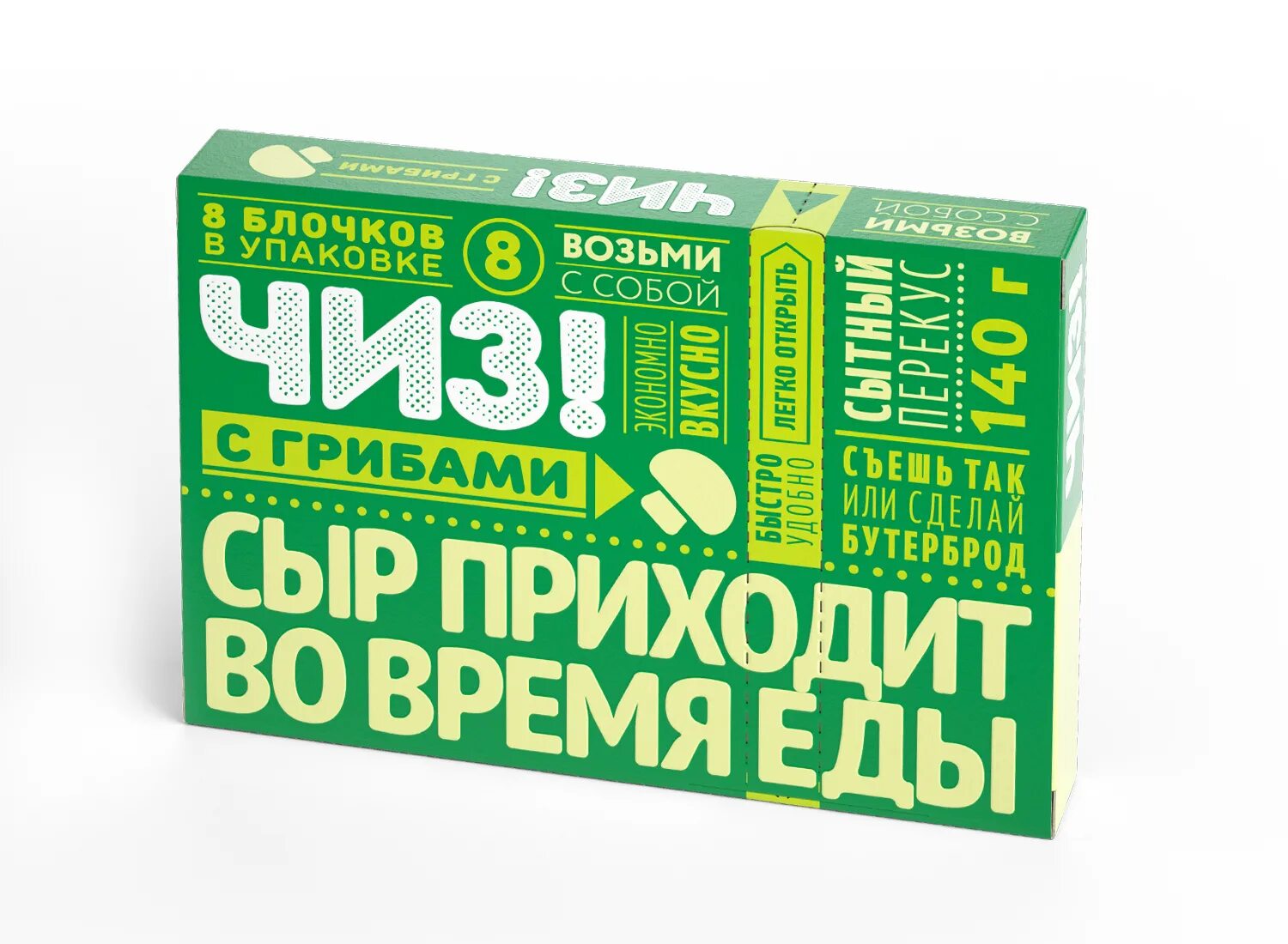 Этикетка озон. Этикетки на пакетах озон. Коробка самосборная крафт 17х12. Упаковка больших коробок в полиэтилен. Этикетка на товар для озона.