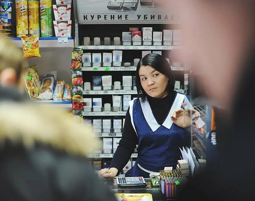Табачная продукция вакансии