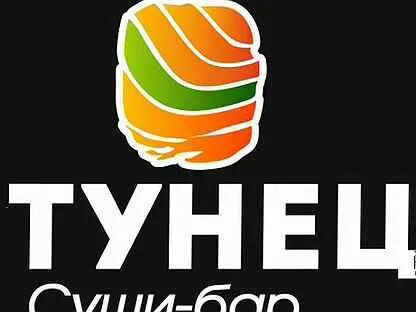 Бар тунец краснодар